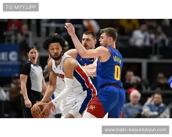 掘金客场挑战活塞，东部榜首与西部第三对决