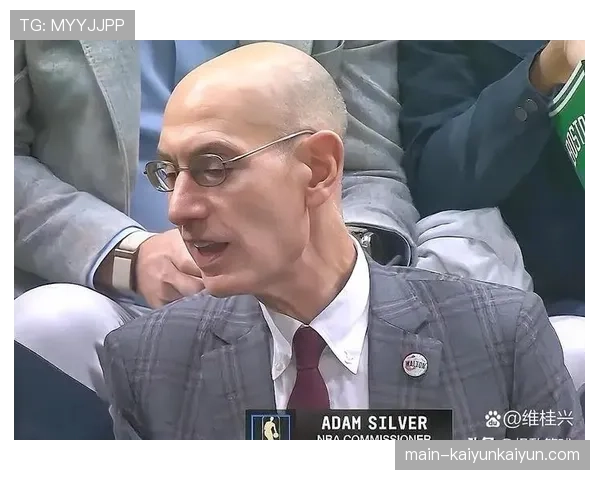 肖华重拳整治赛季末摆烂争选秀权行为，联盟竞争平衡受关注